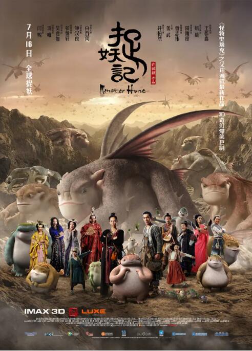 狠狠爱免播放器