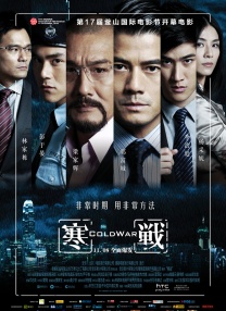 亚洲高清在线播放