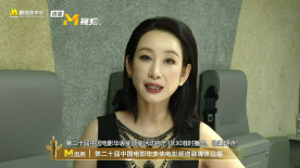 亚洲高清在线播放